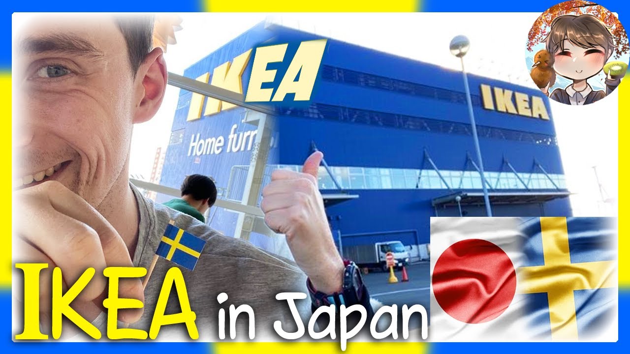 IKEA in Japan 🇸🇪 🇯🇵 [Kiwi In Japan 174]