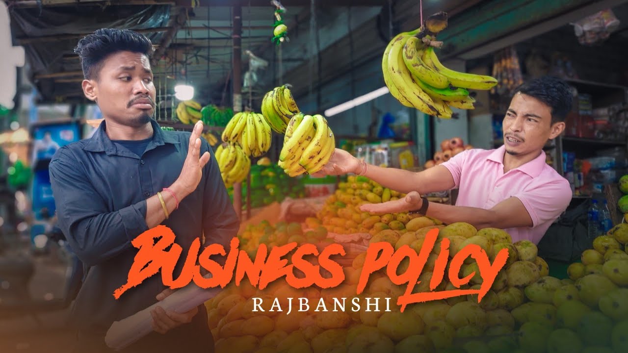 Business Policy || Rajbanshi Comedy @RajbanshiPuranaKhiladi