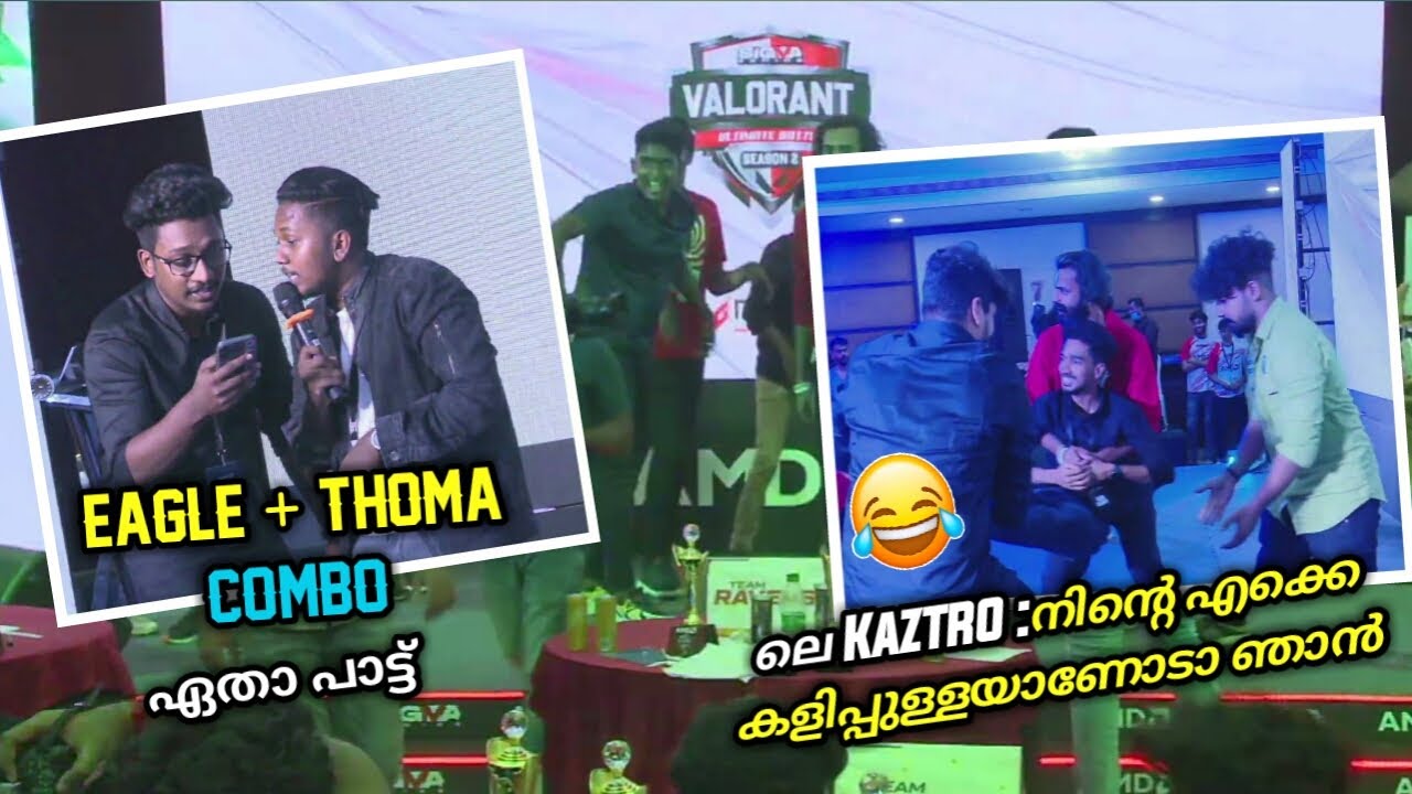 Eagle +Thoma Combo 😍ഏതാ പാട്ട് | last kaztro നെ എടുത്തു dance കളിച്ചപ്പോൾ😹