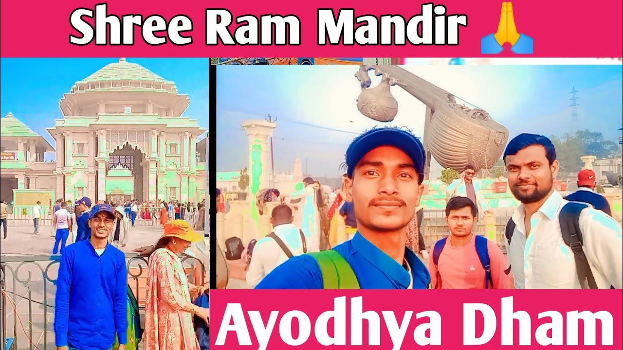 Shree Ram Mandir Ayodhya 🙏 