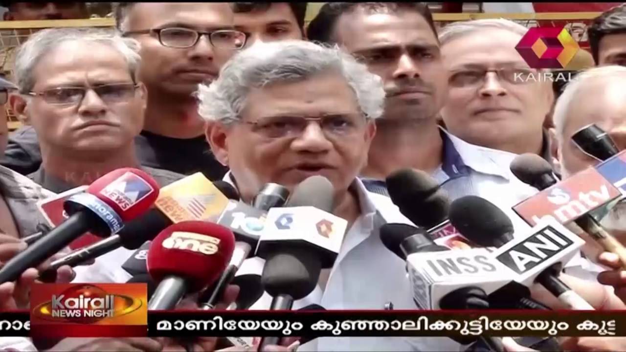 News @ 10.30 PM: 19 Ministers In Newly-elected LDF Ministry | 22nd May 2016