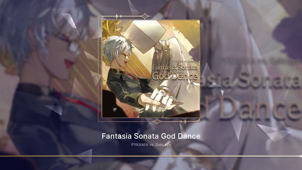 [KALPA Cosmic Symphony] Fantasia Sonata God Dance (5k COSMOS 15) All Perfect