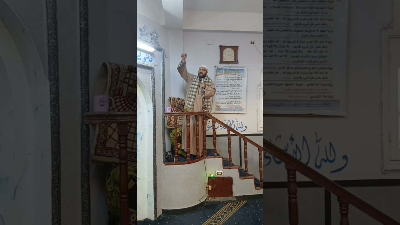 كيف نستقبل شهر رمضان المبارك _ الشيخ أحمد طبش
