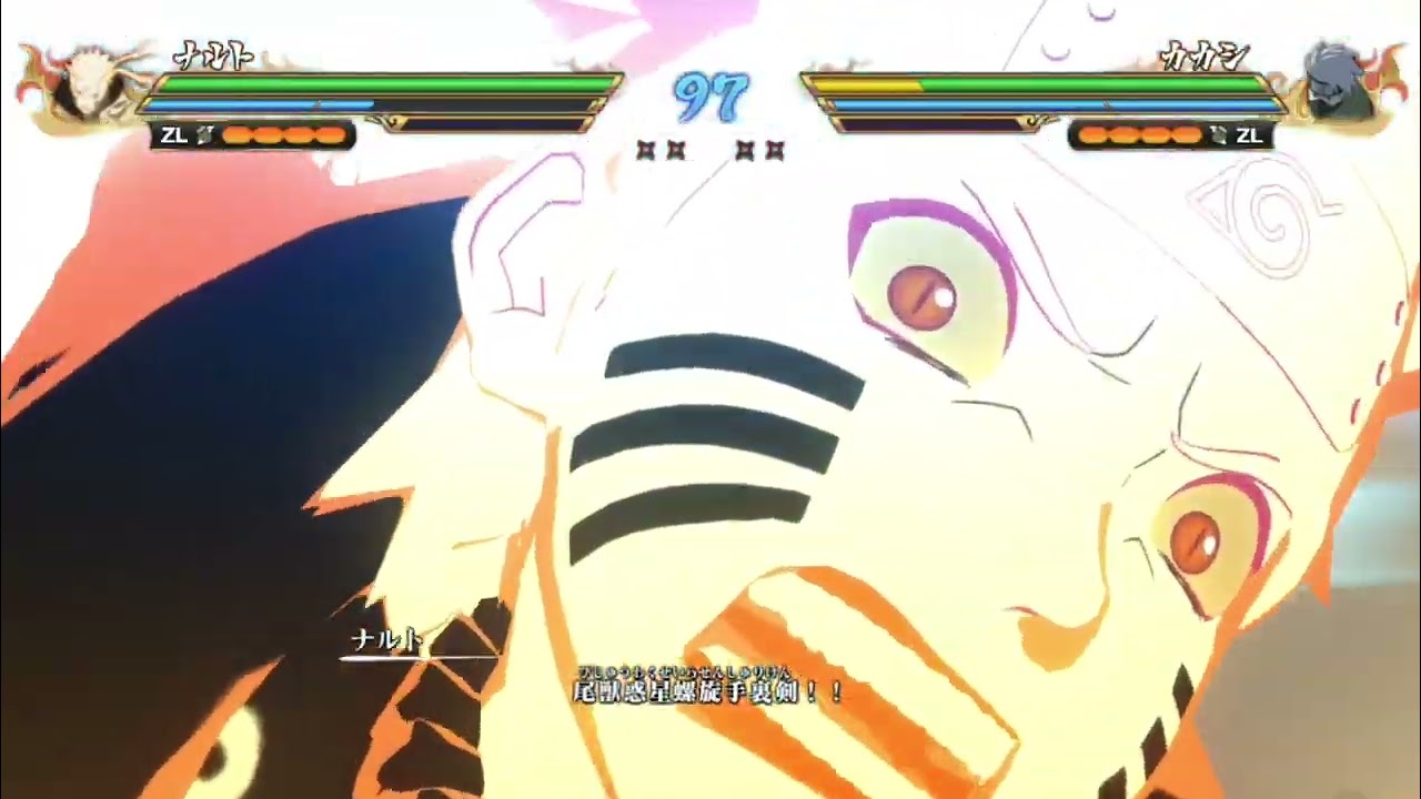 Naruto Uzumaki vs Kakashi Hatake ! #ナルト 