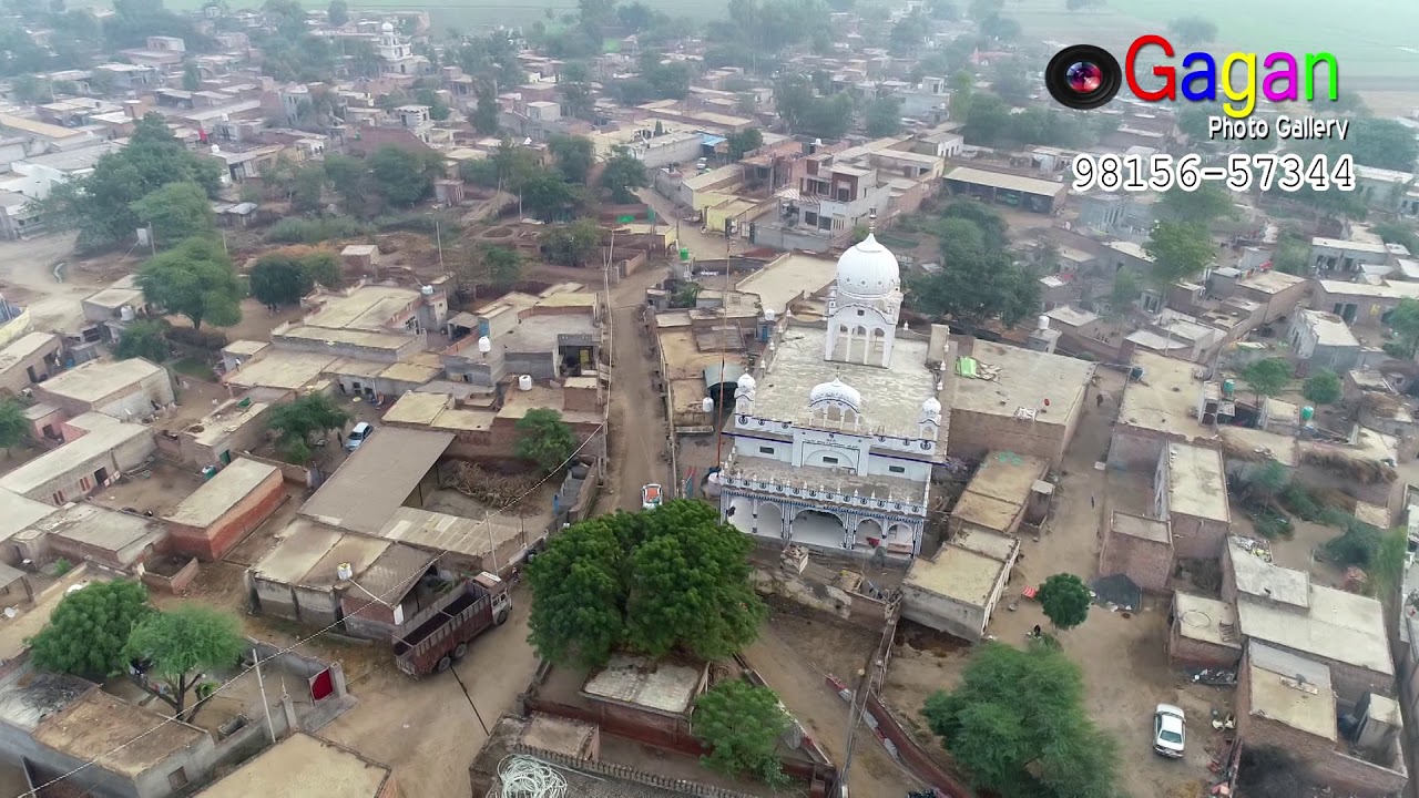#Best #Helicam #Shot Village #Surghuri