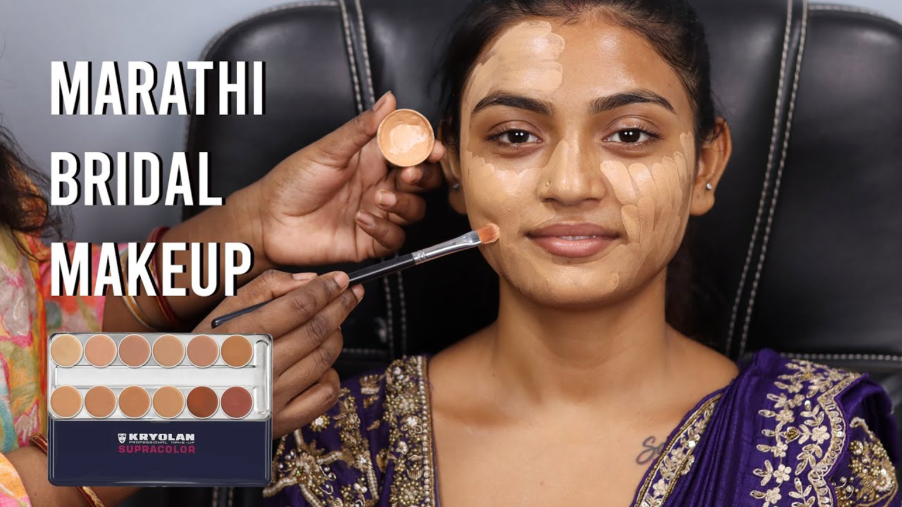 Royal Marathi Bridal Makeup/ Affordable Bridal Makeup For Beginners / Maharashtrian Bridal Makeup 