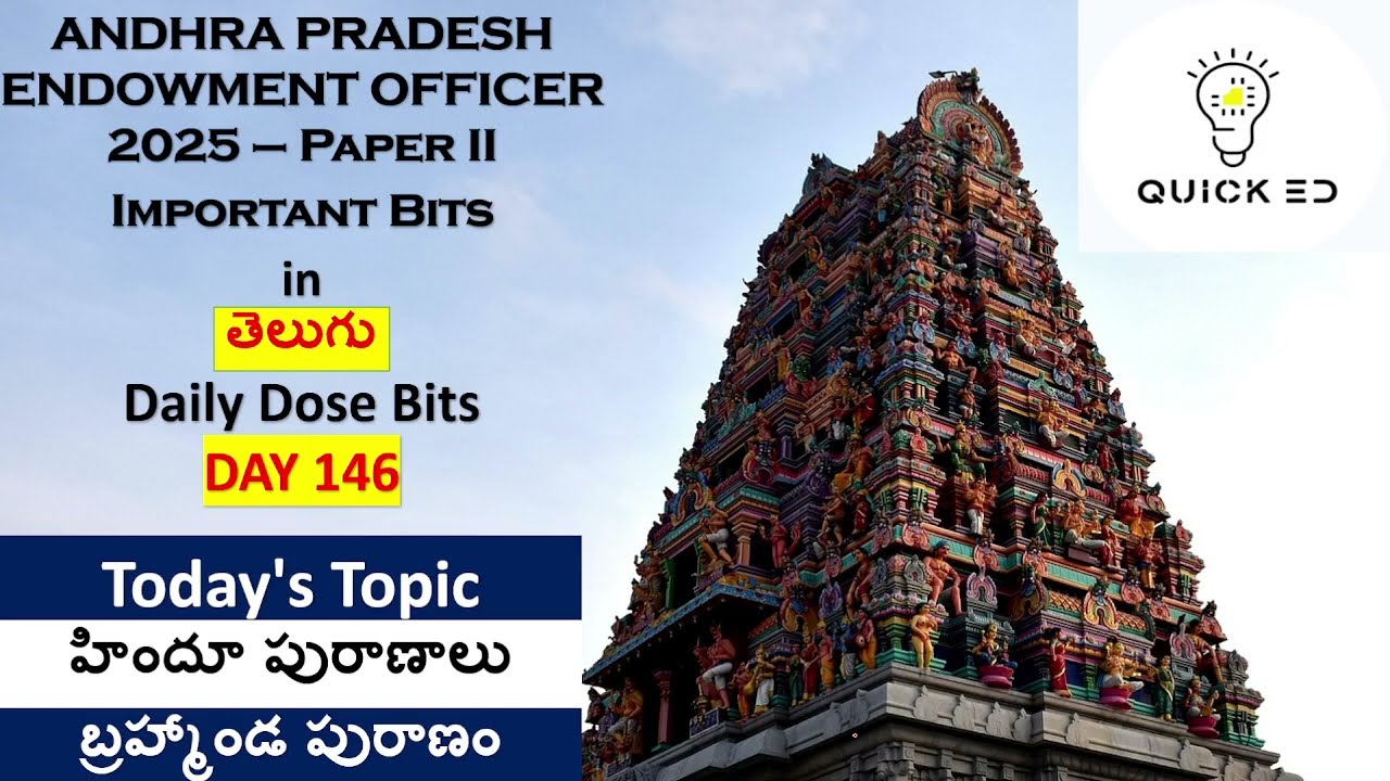 Day 146: AP Endowment Paper 2 – Daily Important Bits | Quick ED |
