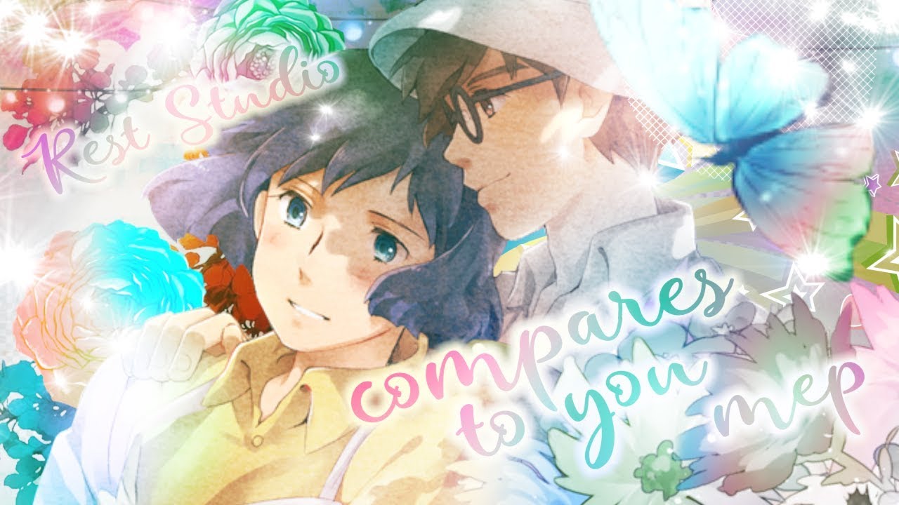 「RESt」- Compares To You MEP