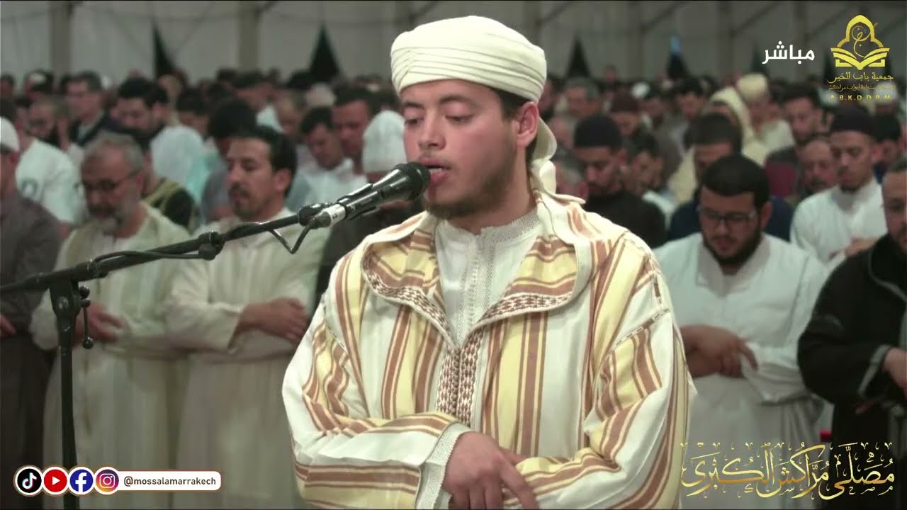 المباشر لصلاة العشاء وتراويح اليوم الثلاثاء 8 رمضان 1445هـالموافق ل 19 مارس 2024مع المقرئ إلياس حجري