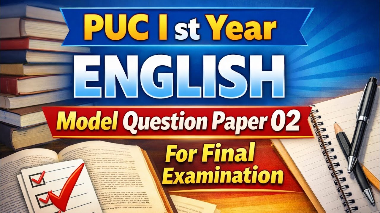 PUC 1st Year English Model Question Paper 02 | Final Exam 2026 | Karnataka PUC 