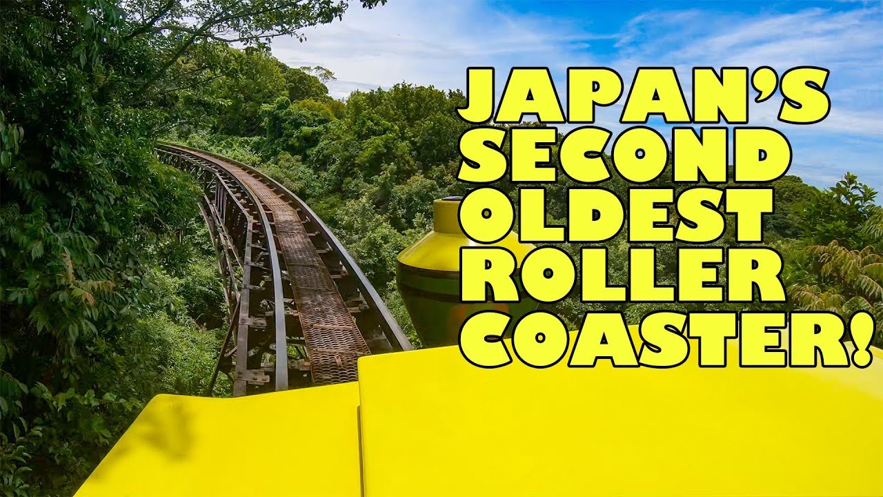 Japanese Jet Coaster Front Seat  4K POV Misaki Park! 2nd Oldest Roller Coaster in Japan 日本 ローラーコースター