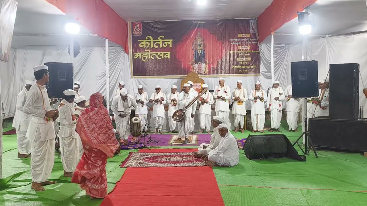 काकड आरती 🚩