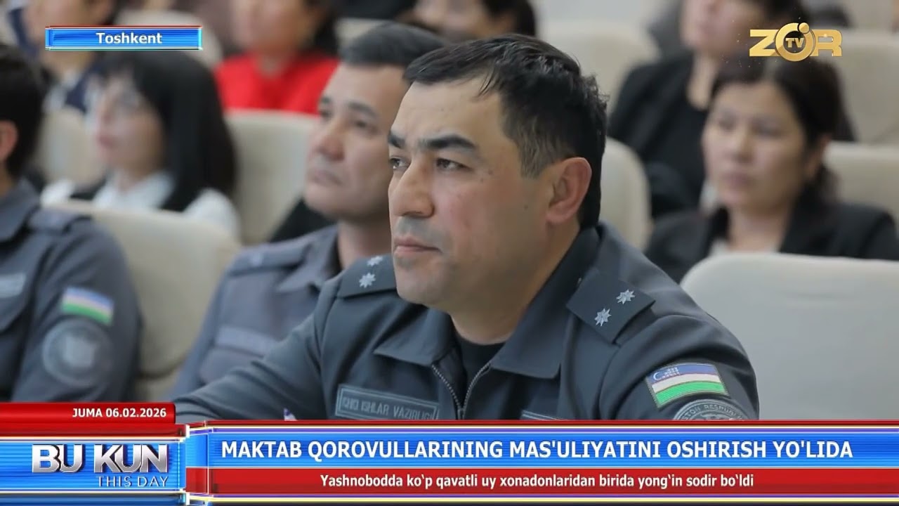 Maktab qorovullarining masʼuliyatini oshirish yoʻlida (Toshkent)