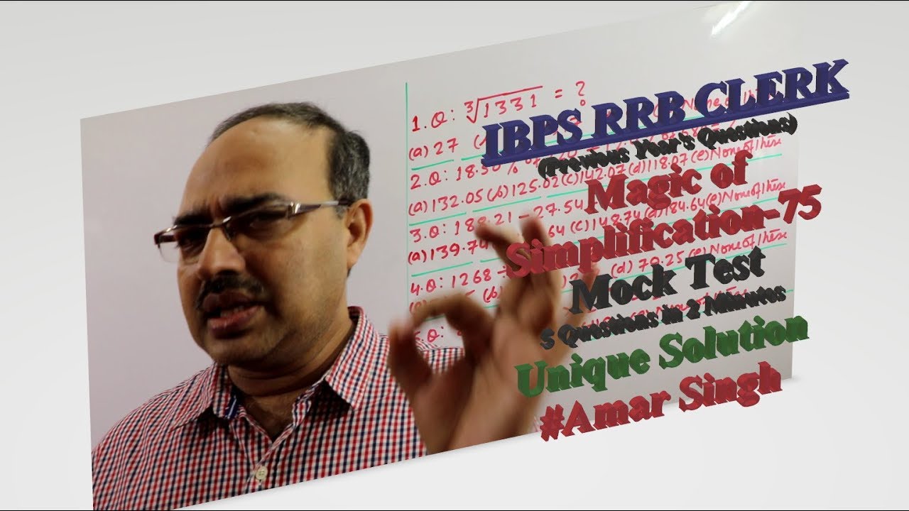 Simplification Questions-75 IBPS RRB CLERK (Memory Based) Mock Test Unique Solution