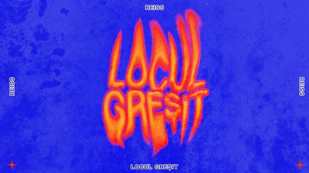 Reiss - locul gresit