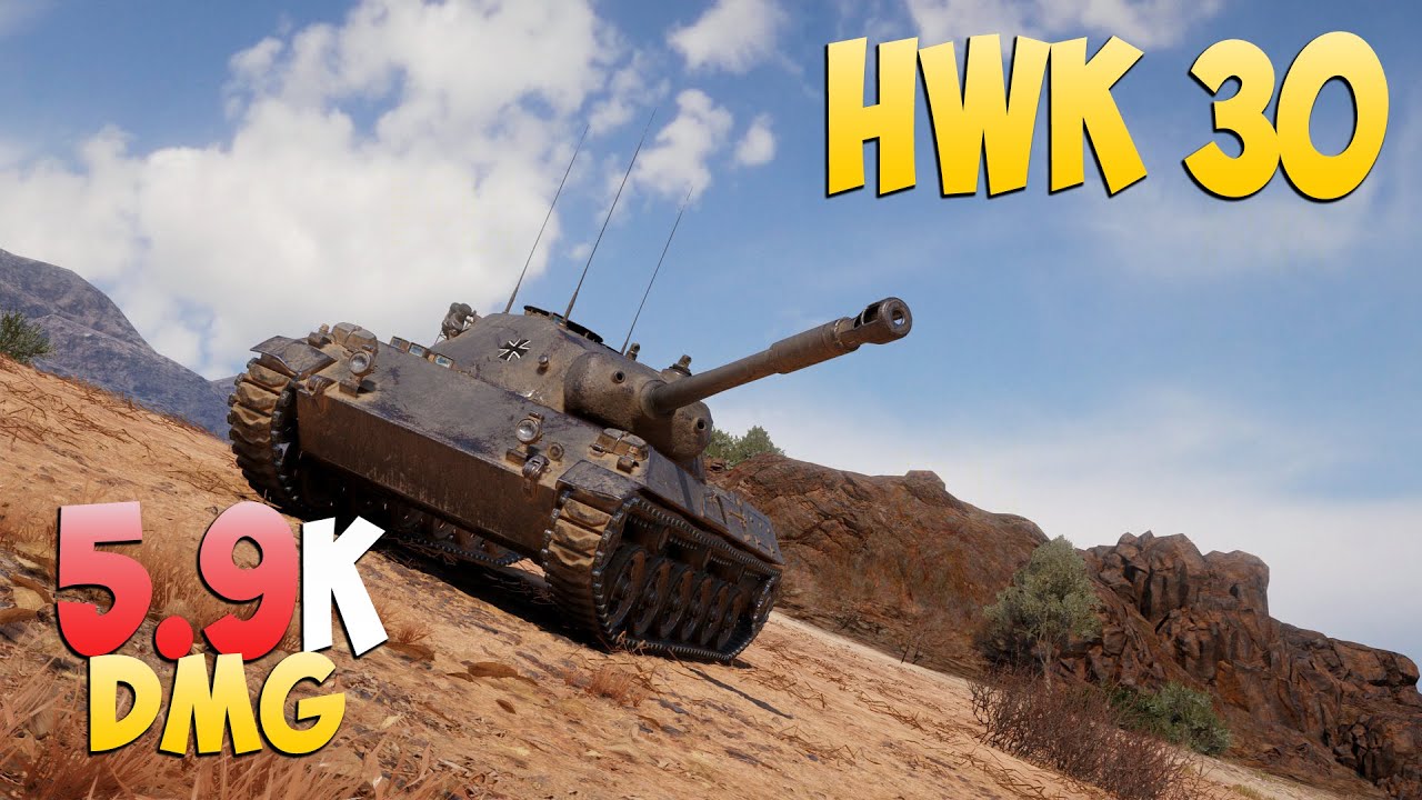 HWK 30 - 3 Kills 5.9K DMG - Причудливый! - Мир Танков