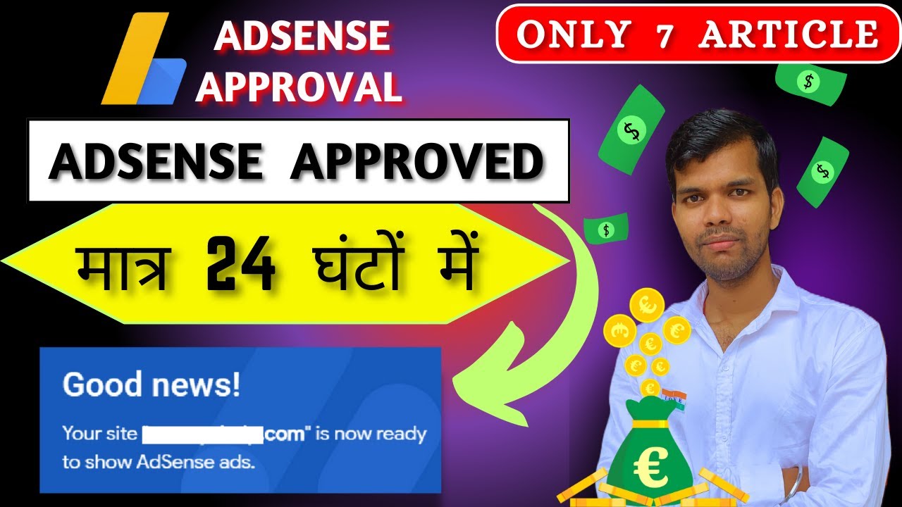 How I Got Quick Approval from Google Adsense (My Adsense Tips)