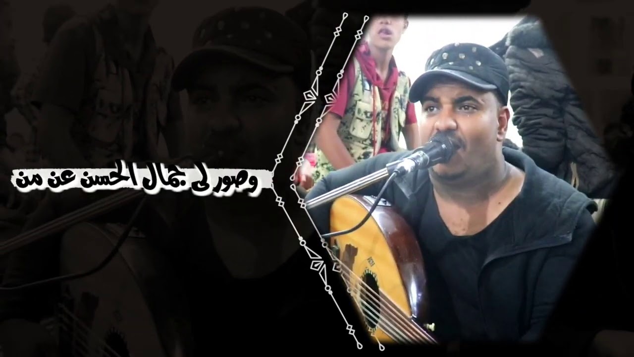 ياما دموع ببكي ومسح/اروع جلسه في اليمن/عبدالغني المكحل