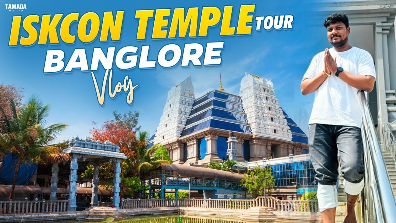 ISKCON temple Bangalore telugu tour || MIDDLE CLASS TEJA