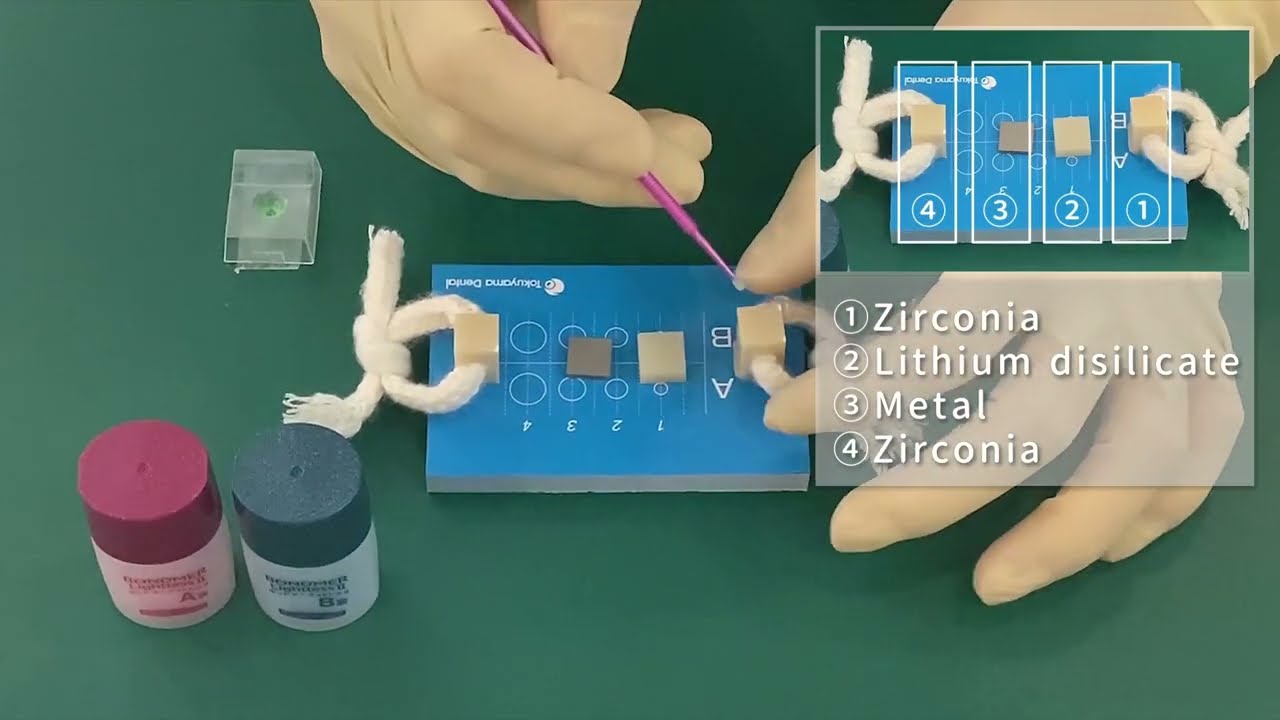 Experiment with TOKUYAMA UNIVERSAL BOND II