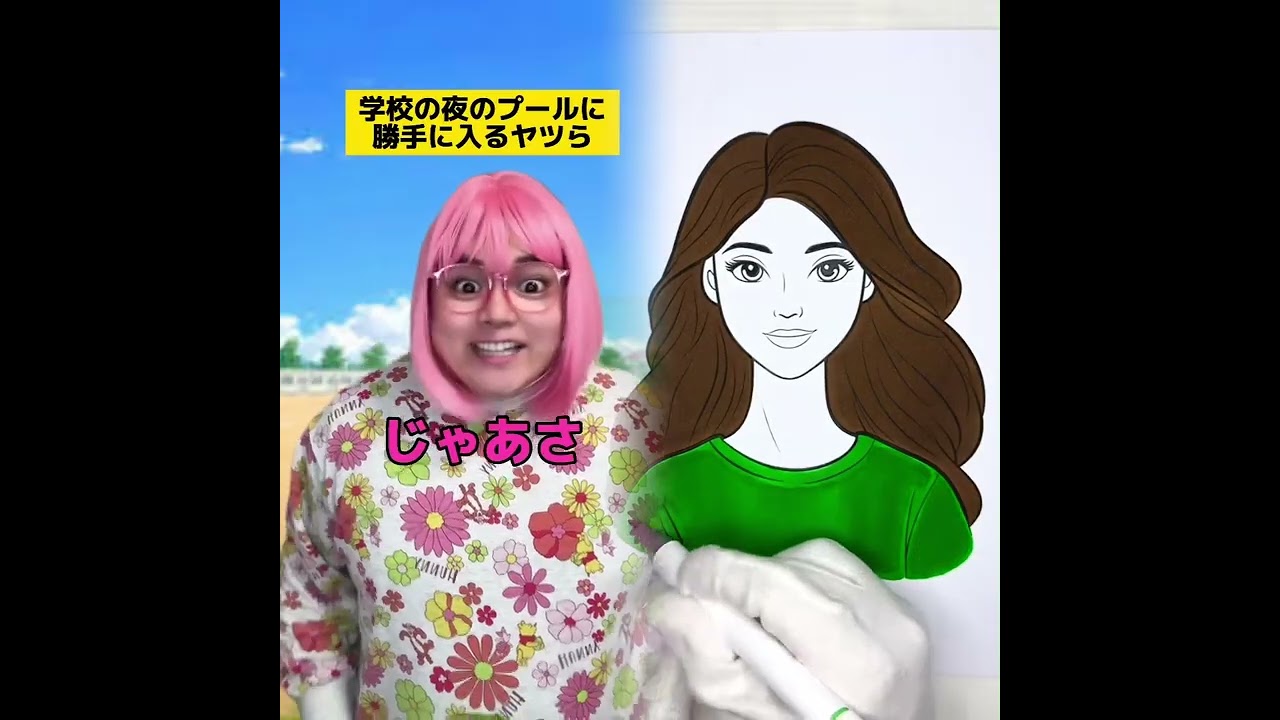 POV 最高の作品 (@tomo_su1) 🥉ASMR リラックスストーリーコレクション | TikTok の POV コレクション