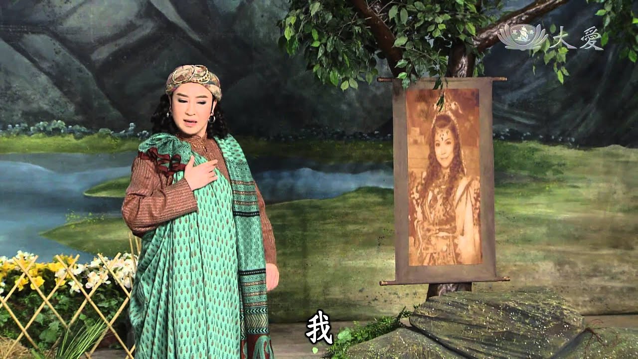 【菩提禪心】20141008 - 習氣如石絆人深 - 第03集