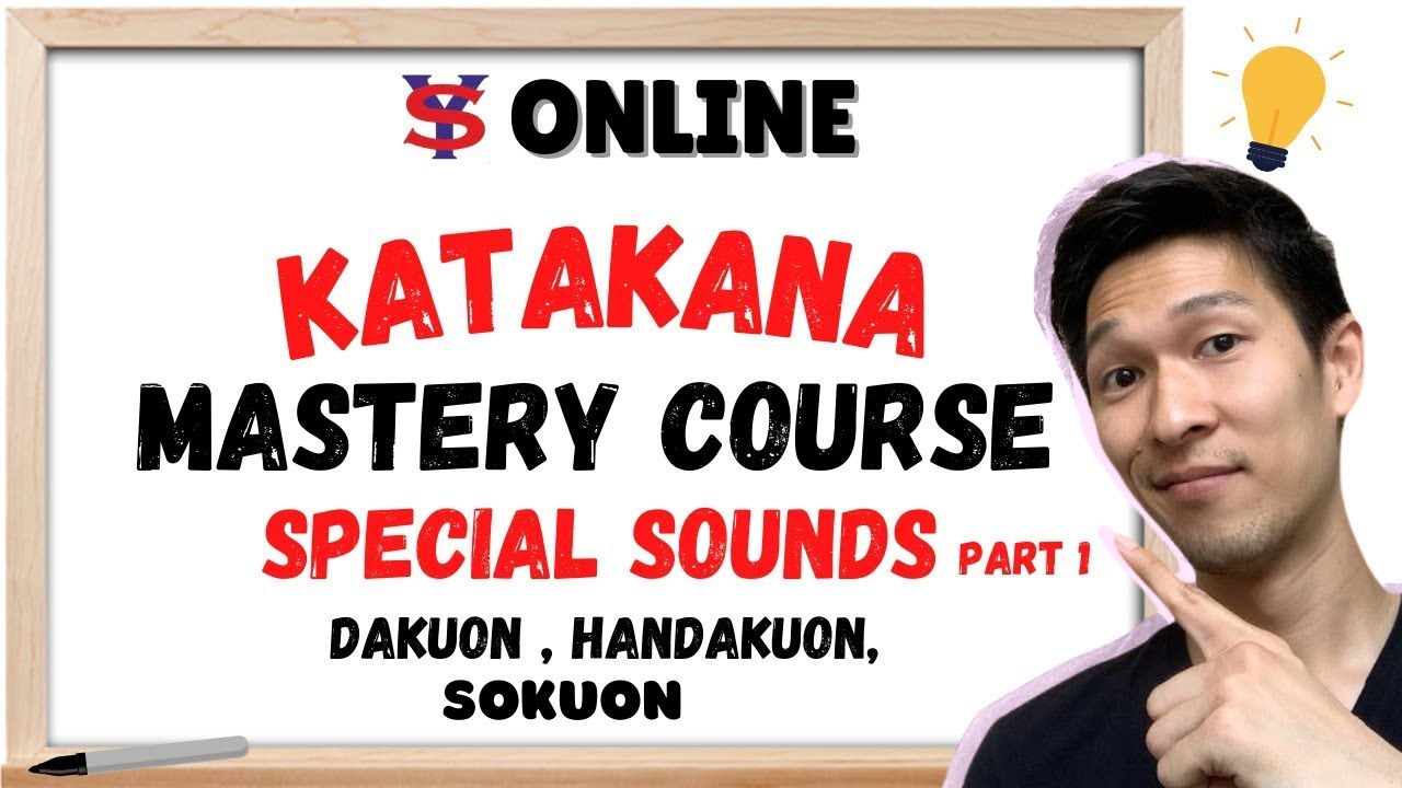 Learn Japanese Lessons in Tagalog | Katakana Mastery Part 4- Special Sounds EV | SP Sounds.