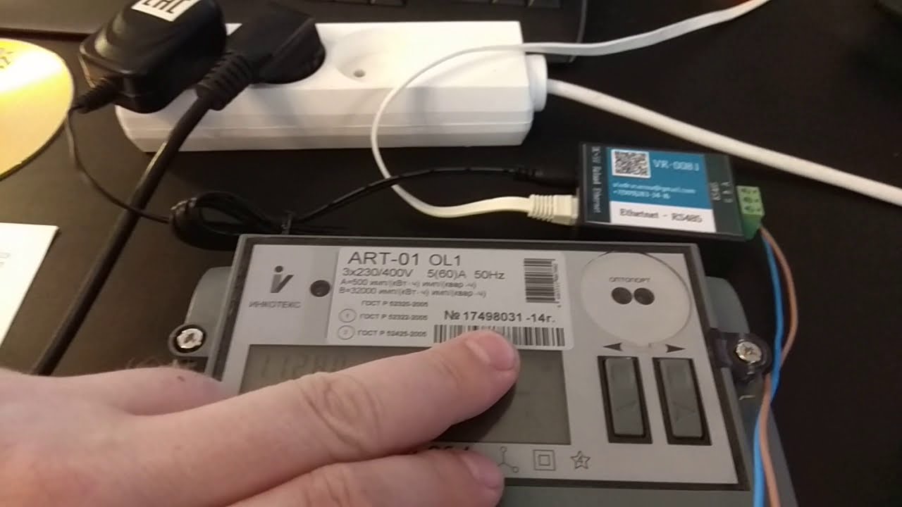 Преобразователь интерфейса Ethernet - RS485 (модель VR-008)