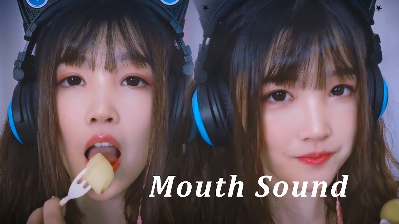 【ASMR 少寒 77】口腔👄觸發音與食音