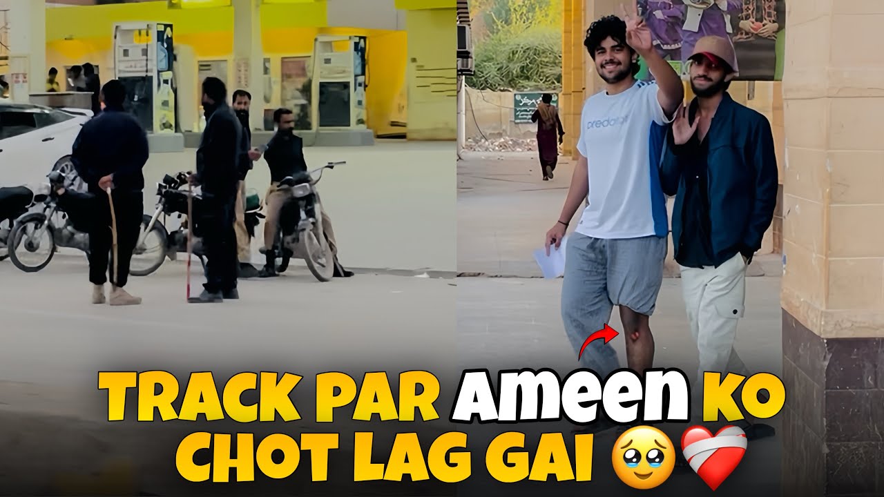Track par Ameen ko Chot Lag Gai🥹❤️‍🩹….. Qasimabad Track Vlog
