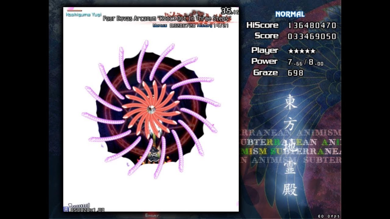 Touhou 11: Subterranean Animism - Stage 3 (New Commentary Version)