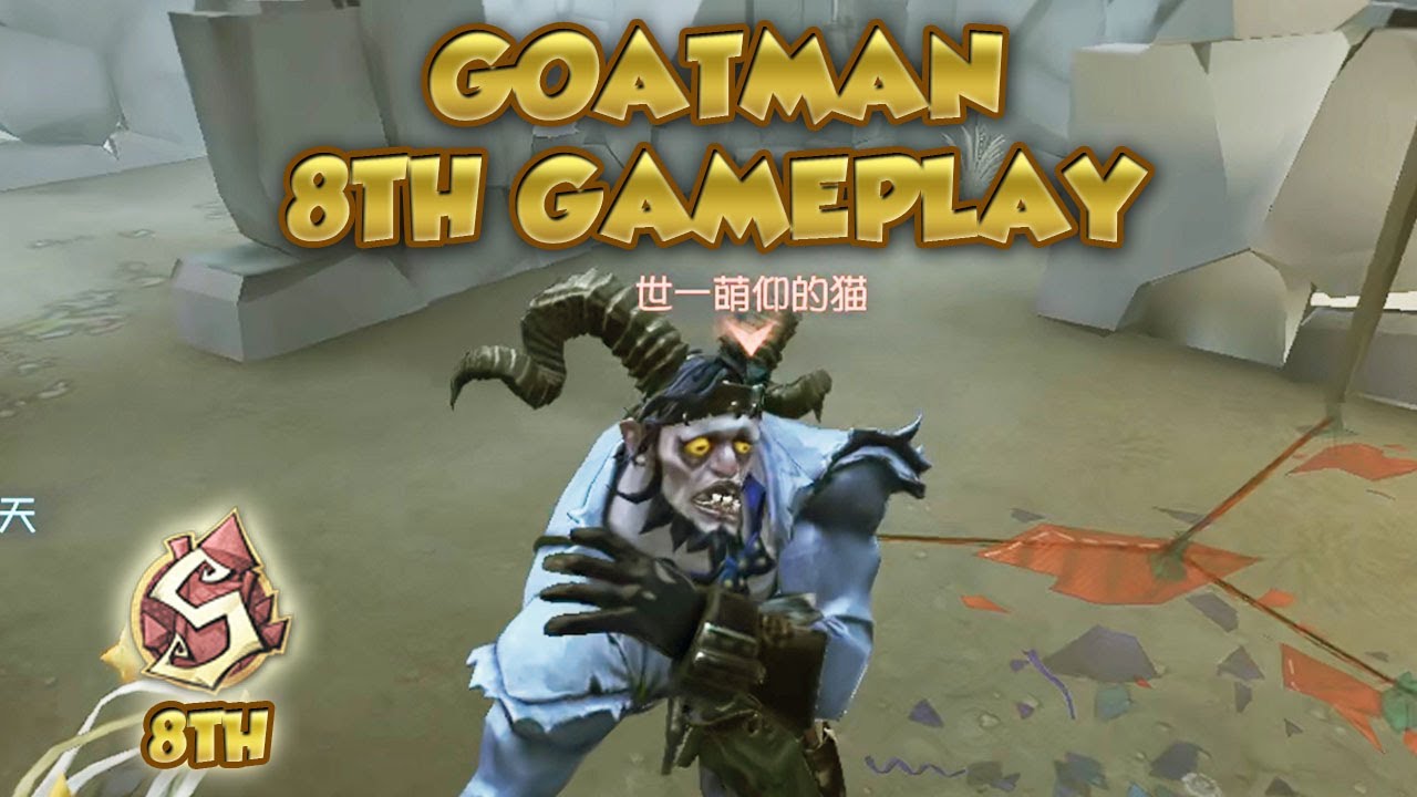 (8th Jeffrey) Goatman 8th Gameplay | Identity V | 第五人格 제5인격 | Goatman