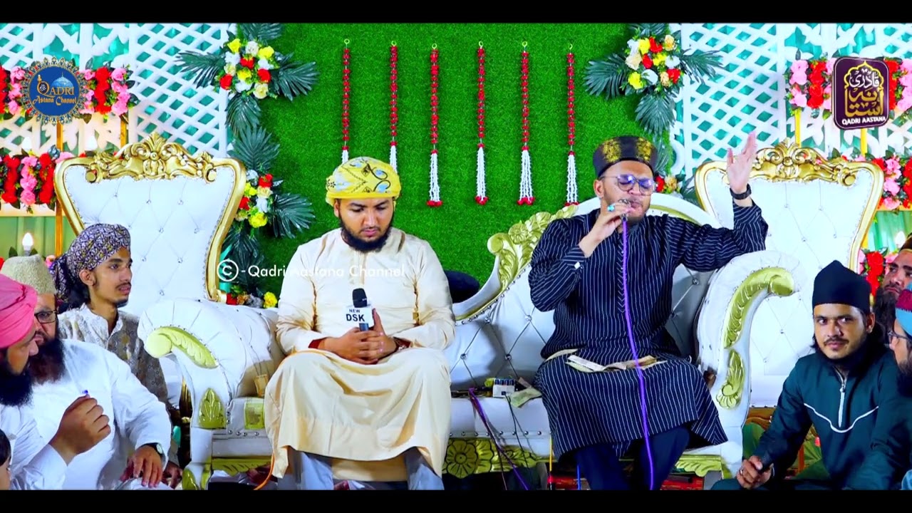 Most Emotional - New Naat 2023 || Madine Se Bulawa Aa Raha Hai | By Syed Abdul Qadir Al Qadri