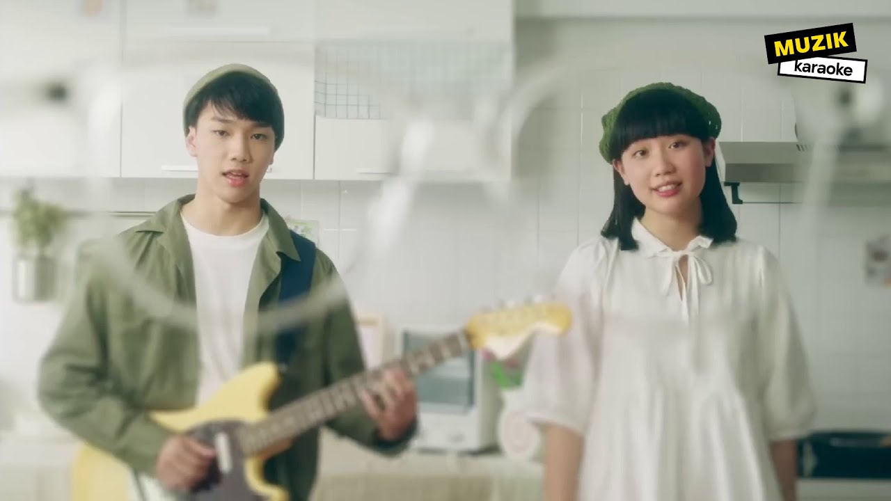 พี่ๆ ตัดแว่นให้หน่อย - SERIOUS BACON [คาราโอเกะ]