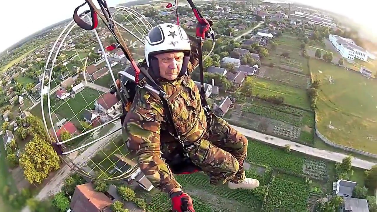 Цумань - вид зверху