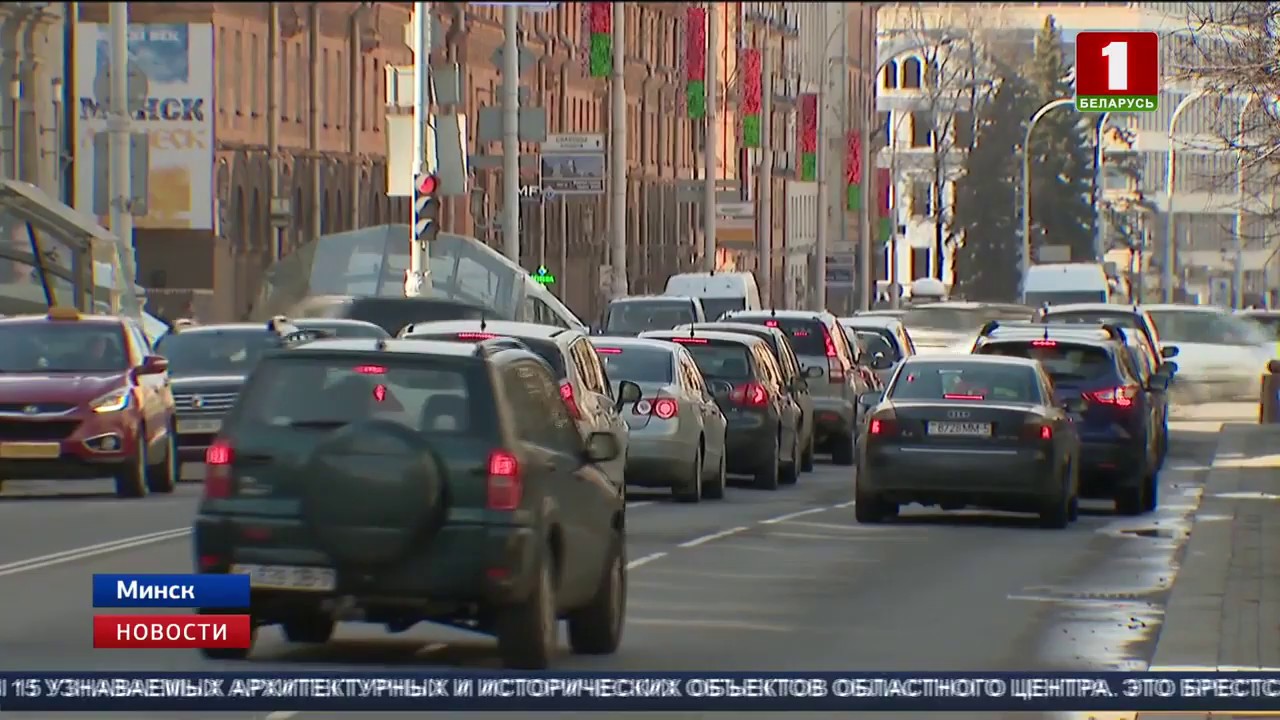 Эксперты ЕАГ проводят оценку белорусской системы борьбы с отмыванием денег