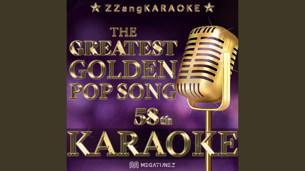 We Are The Reason (Instrumental Karaoke Version)