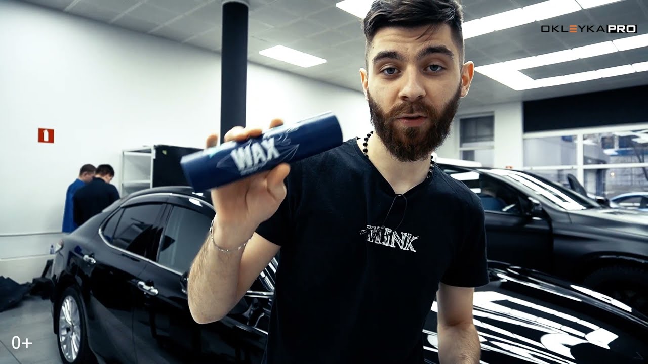 GYEON Q2 WAX – воск нового поколения для кузова авто. Обзор от🎖OKLEYKA.PRO🎖