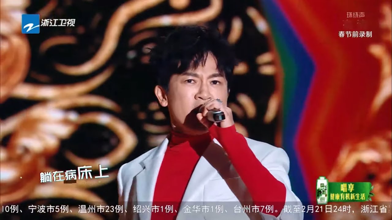 催泪回忆杀！苏有朋/陈志朋合作《谢谢侬》《天赐的声音》EP2