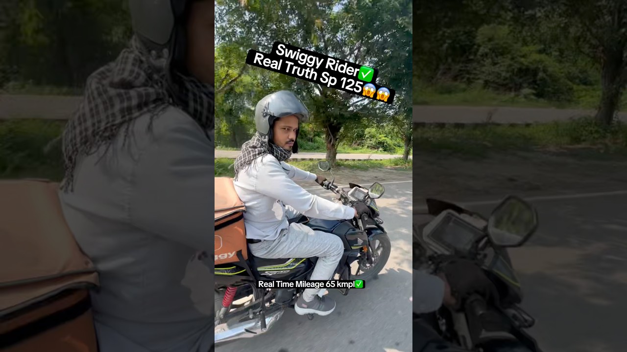 New Honda Sp 125cc🔥Mileage Truth Swiggy Rider #sp125cc #hondasp125 #trending #shorts