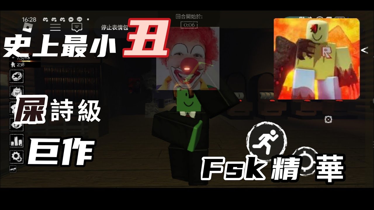 fsk精華（絕對沒有水)  |速食套餐|fsk