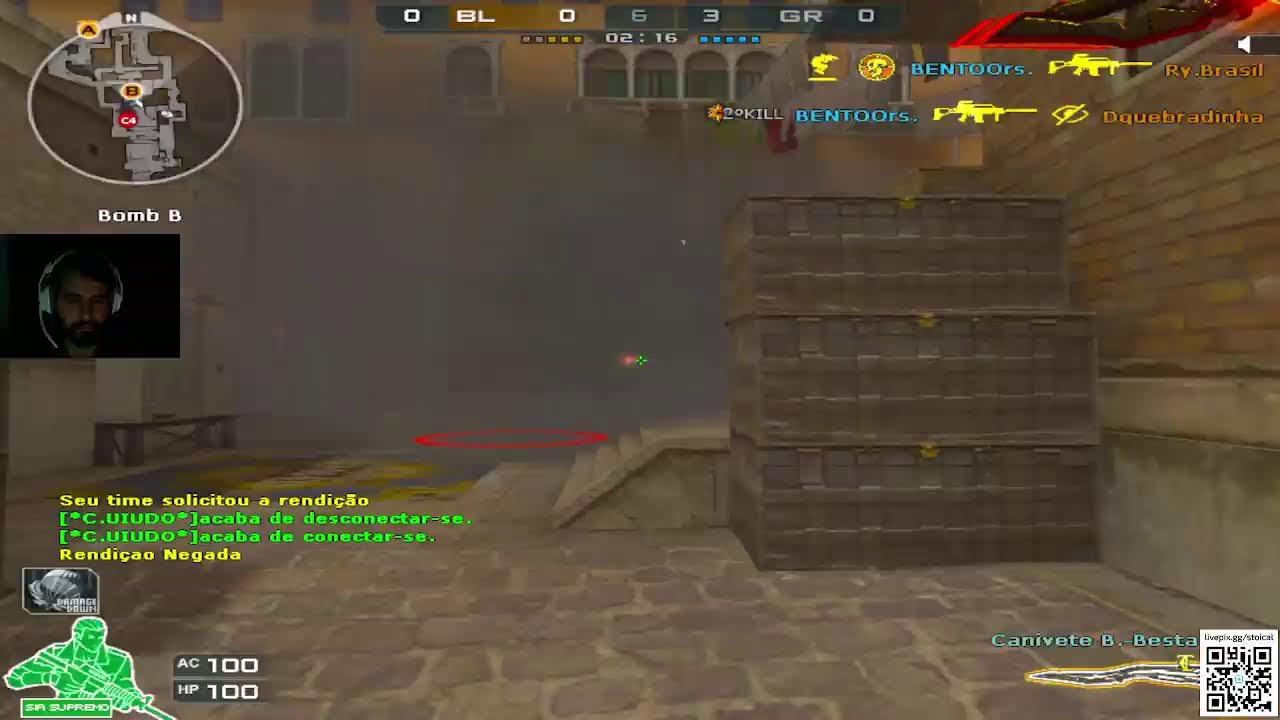 CS2 especial e crossfire