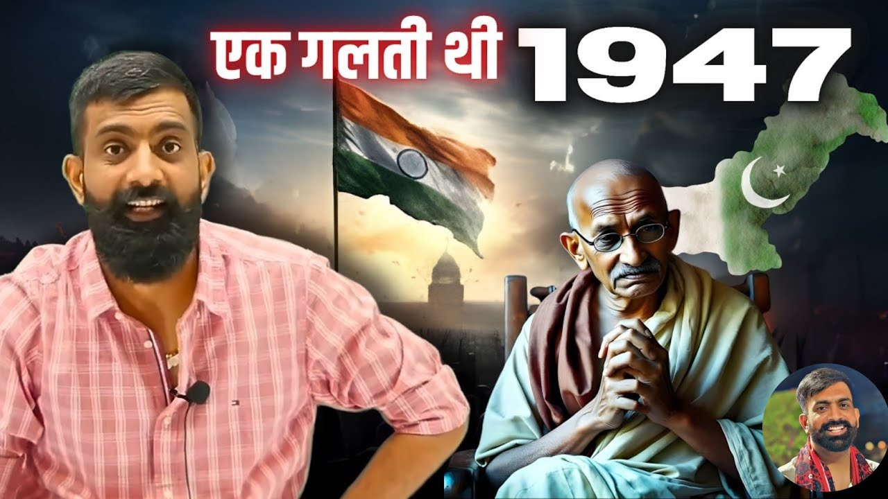👉भविष्यवाणी🤷 कश्मीर के बाद पूरे //भारत पर कब्जा करेगा पाकिस्तान | राजवीर सर | 