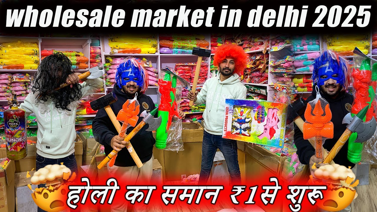 Cheapest Holi Market In Delhi Wholesale Holi items❘ Sadar bazar Holi market | sadar bazar market