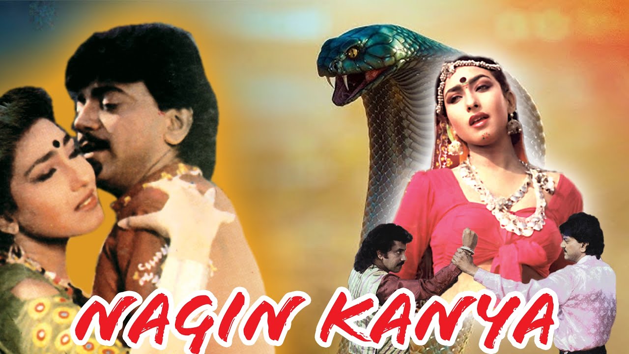 Nagin Kanya vs Other Snake Movies Which One Reigns Supreme!