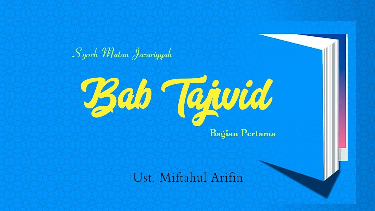 Bab Tajwid Bagian Awal