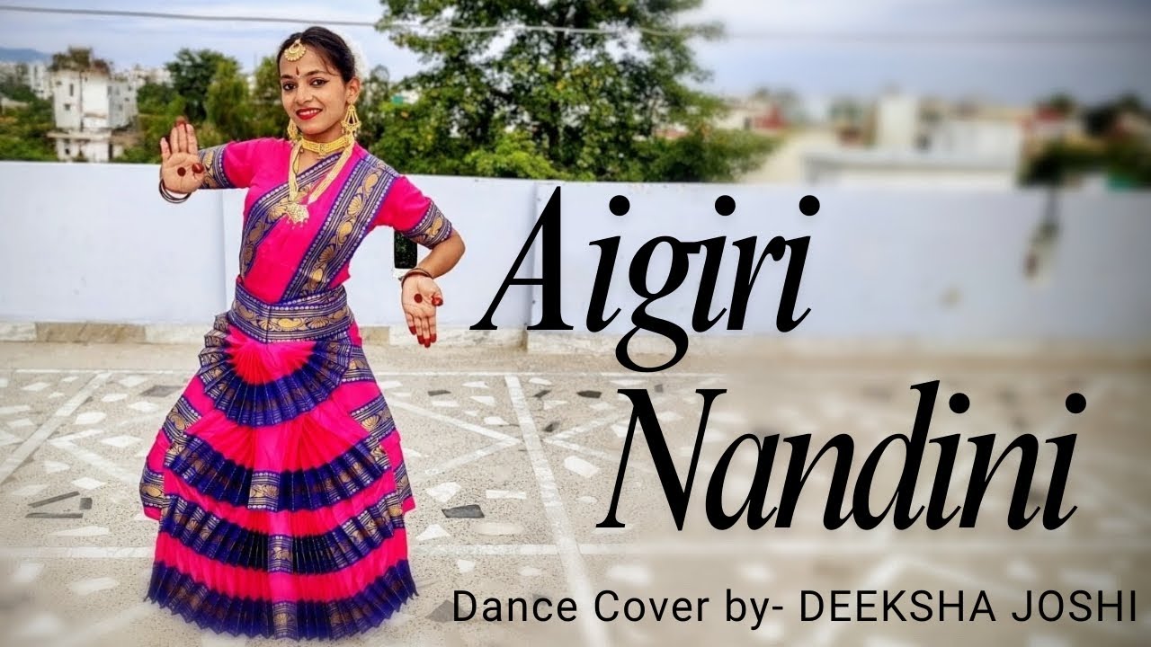Aigiri Nandini|| Durga Stotram|| Dance Cover|| Deeksha Joshi|| Classical 