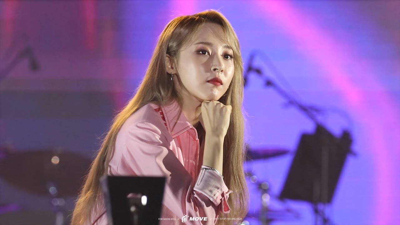 191006 경주 신라문화제 마마무 문별 직캠