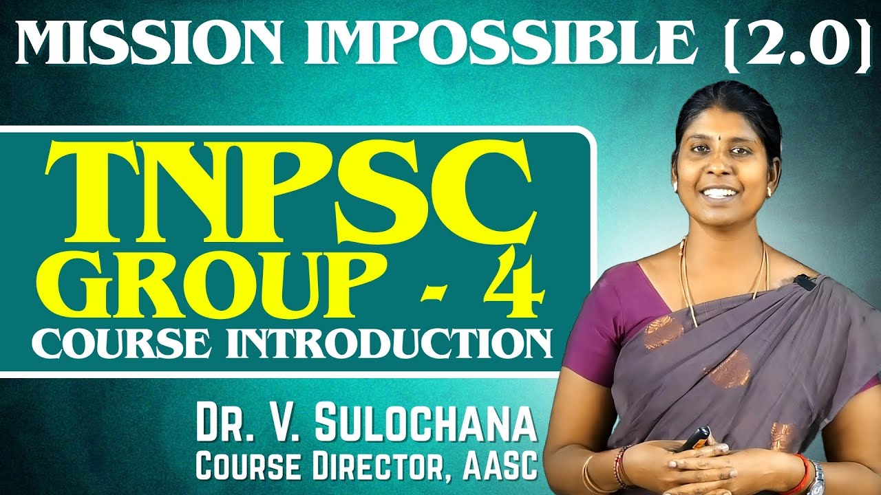 Mission Impossible 2.0 | TNPSC Group 4 Course Launch | Dr. V. Sulochana, Course Director, AASC