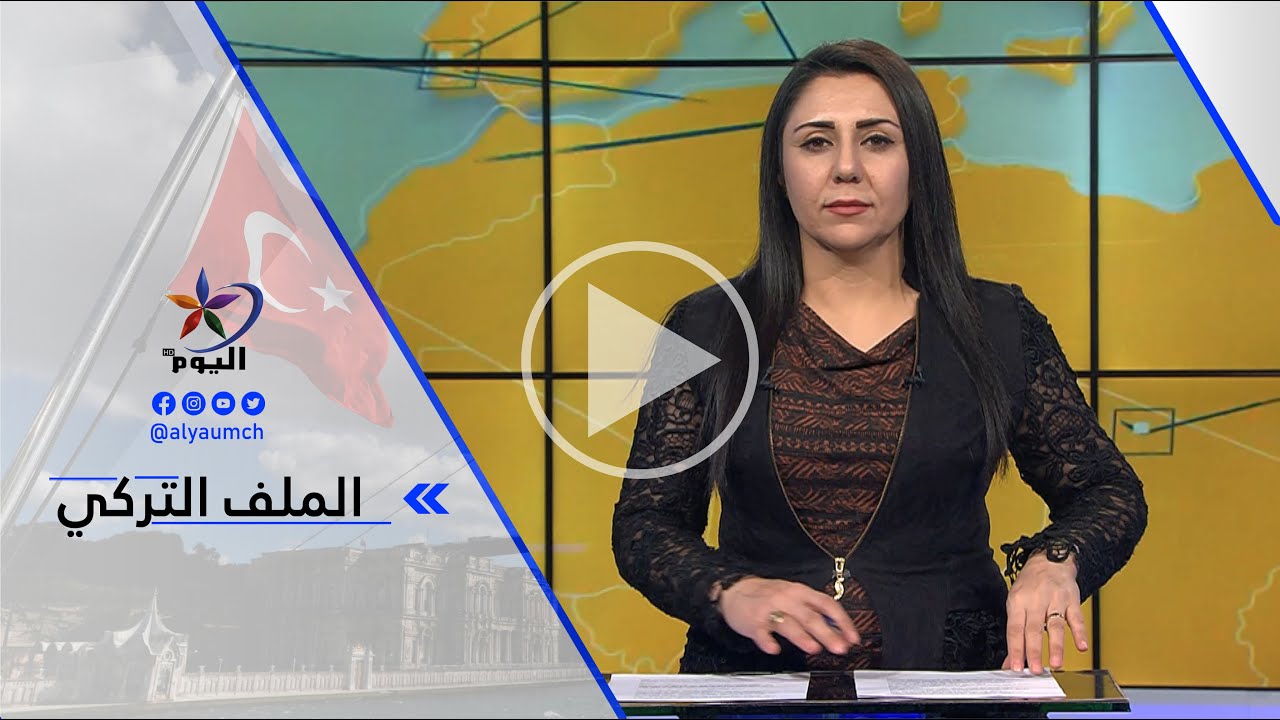 زيد الأيوبي: تصريحات زعيم المافيا هزة حقيقية للنظام التركي وما ينشره سادات بكر من مقاطع فيديو ...